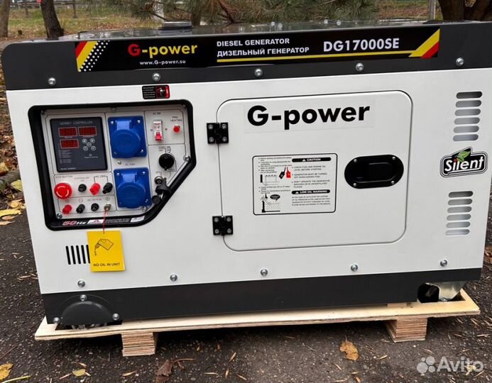 Генератор дизельный 14 kW g-power однофазный DG170