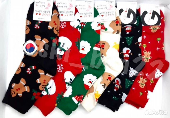 Носки женские