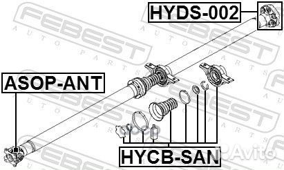 Подшипник подвесной карданного вала hyundai SAN