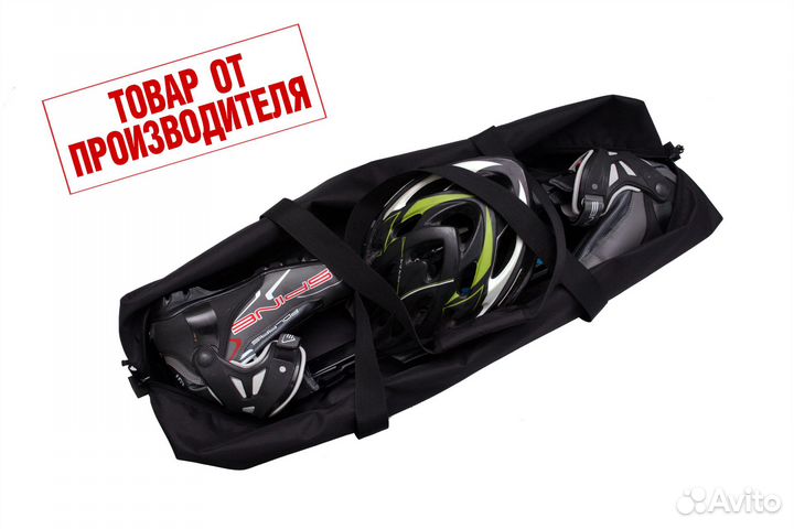 Чехол для лыжероллеров, ботинок и шлема