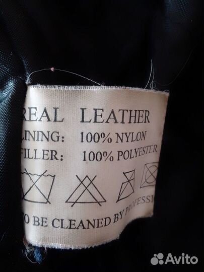 Кожаная куртка косуха мужская