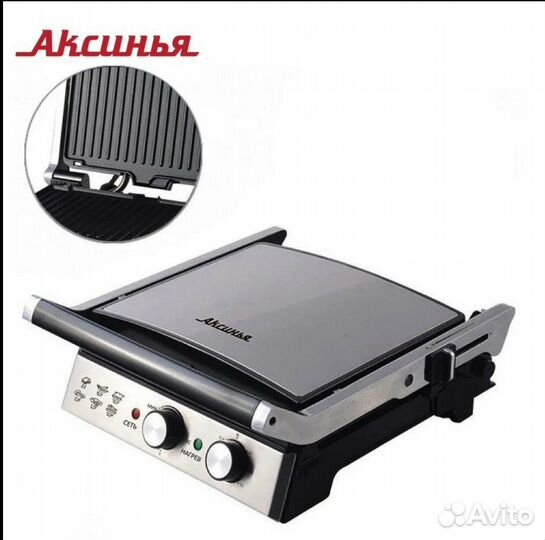 Пресс-гриль