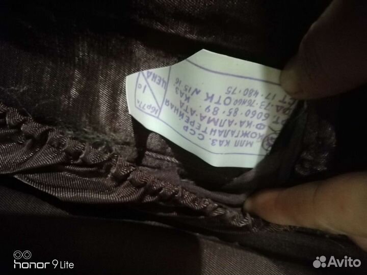 Чемодан СССР