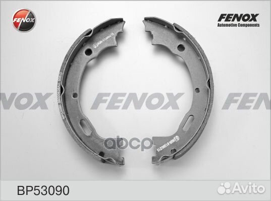 Колодки торм. BP53090 fenox