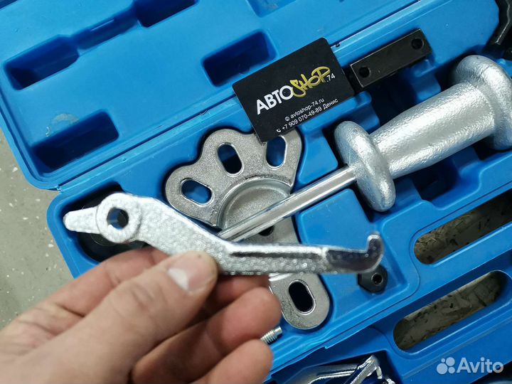 Съемник полуоси с насадками