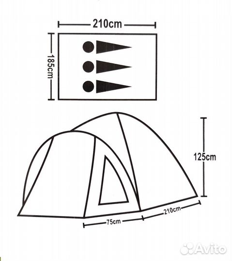 Палатка Outlander 1921 3х местн. 2х слойная