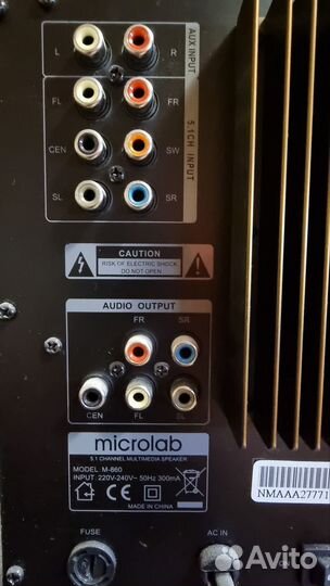 Microlab M860 5.1 акустическая система