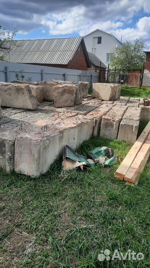 Фундаментные блоки фбс бу