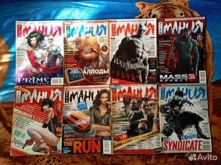 Игровые журналы (38)