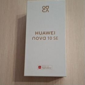 HUAWEI nova 10 SE, 8/256 ГБ