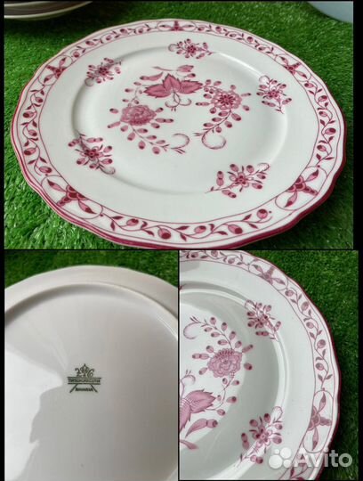 Фарфор Германии 20 -й век Чашки Тарелки