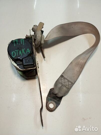 Ремень безопасности передний правый Geely Otaka