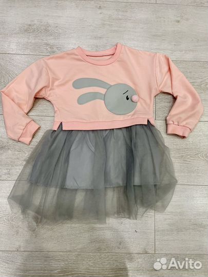 Вещи пакетом 98