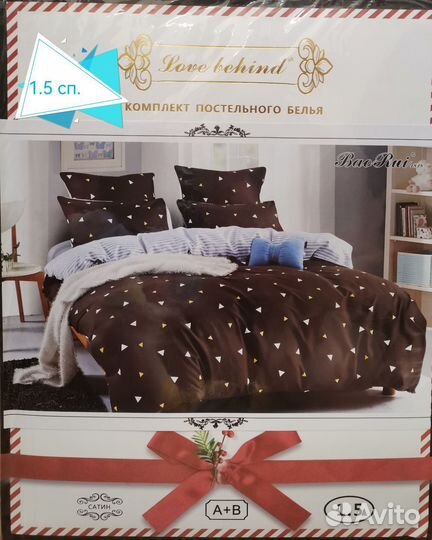 Комплект постельного белья детский