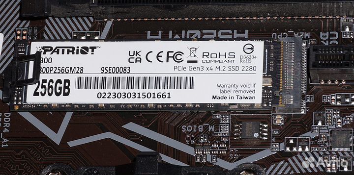 Комплект Ryzen 5600G+мат плата+ssd 256Gb Трейдин