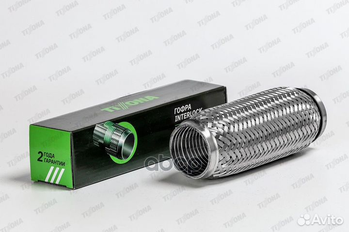 Гофра 55*200 с внутренним металлорукавом P55200