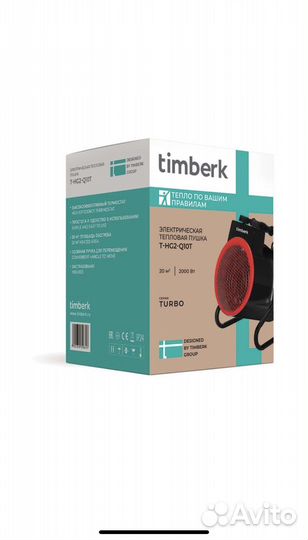 Электрическая тепловая пушка 3 кВт