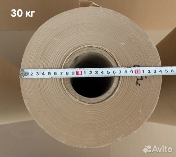 Крафт-бумага в малых рулонах по 1 кг