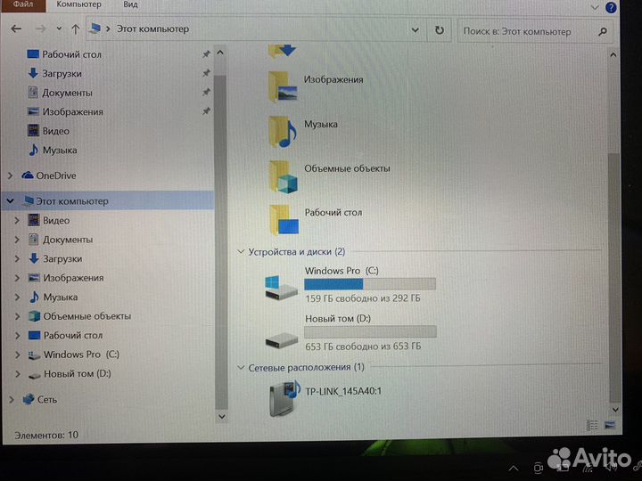 Ноутбук sony vaio i7