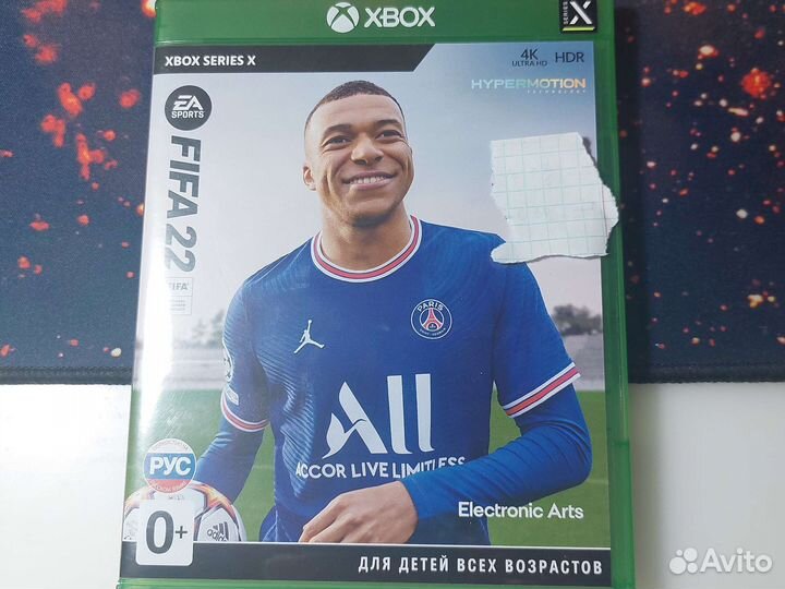 Диски для xbox series x