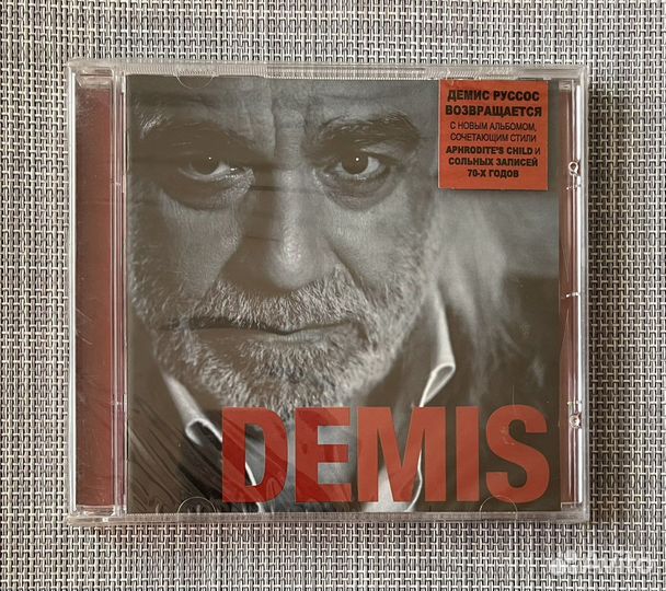Demis Roussos - Demis CD Rus