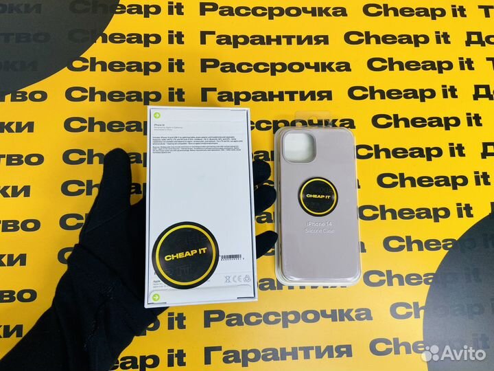 iPhone 14, 128 ГБ