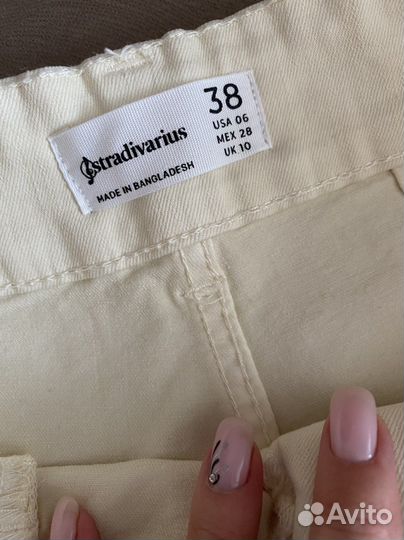 Новые Брюки Stradivarius