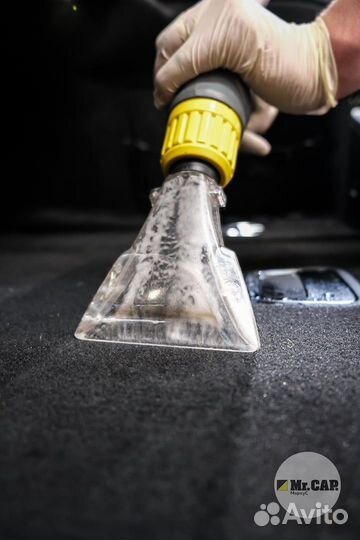 Пылесос Karcher Аренда