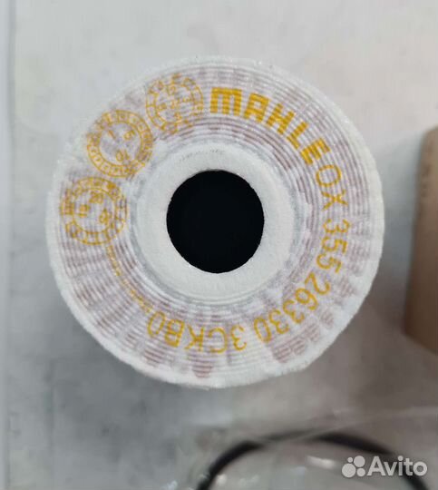 Фильтр масляный Hyundai Genesis 13)