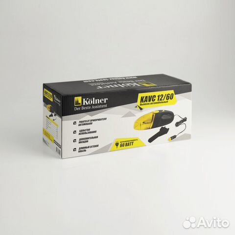 Пылесос автомобильный kolner