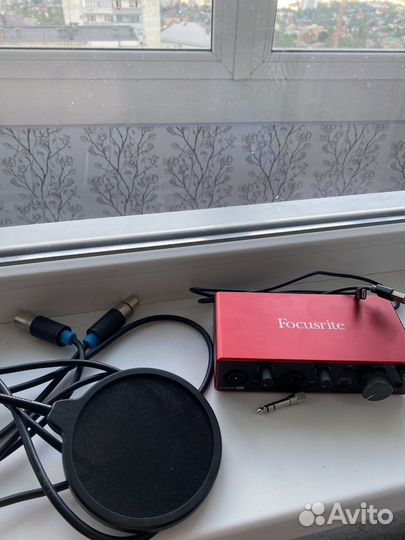 Focusrite scarlett 2i2 3rd gen