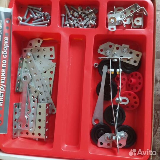 Конструктор металлический