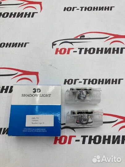 Проекция Toyota Style #1 в штатное место