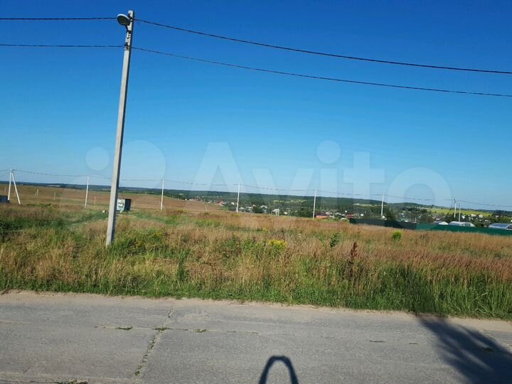 Участок 13 сот. (ИЖС)