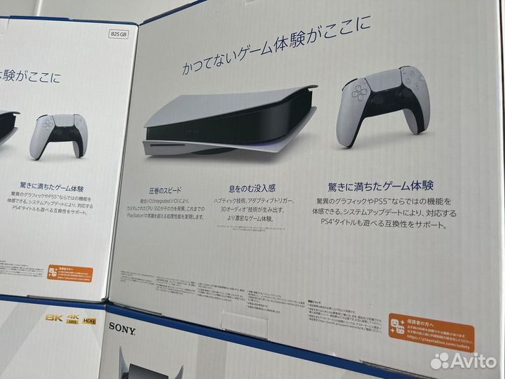 Приставка Sony Playstation 5 PS5 пс5 Новые