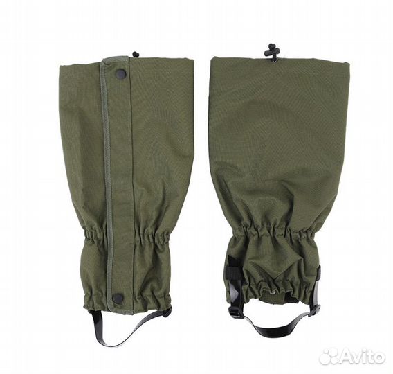 Гамаши армейские