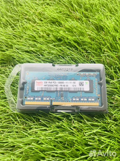 Оперативная память ddr3