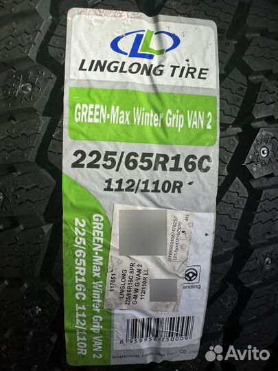 LingLong GreenMax Winter Grip Van 2 225/65 R16 112R