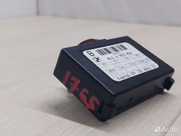 Датчик дождя BMW