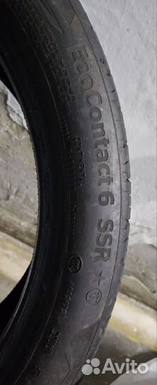 Continental ContiEcoContact 6 225/40 R18 92Y