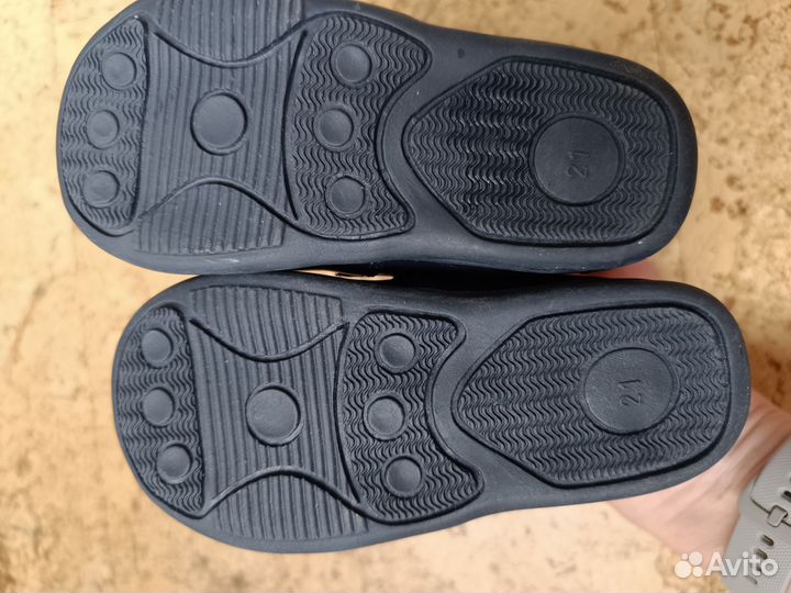 Мокасины детские 21 размер