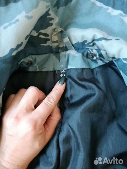 Форма охрана