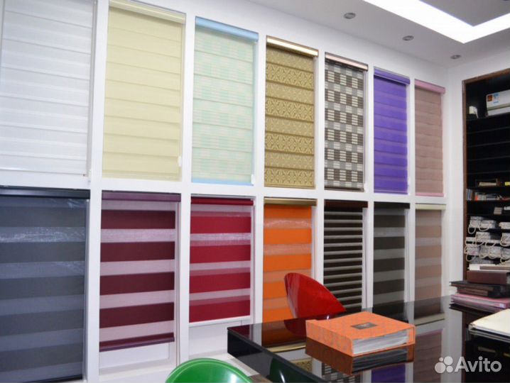 Жалюзи день и ночь