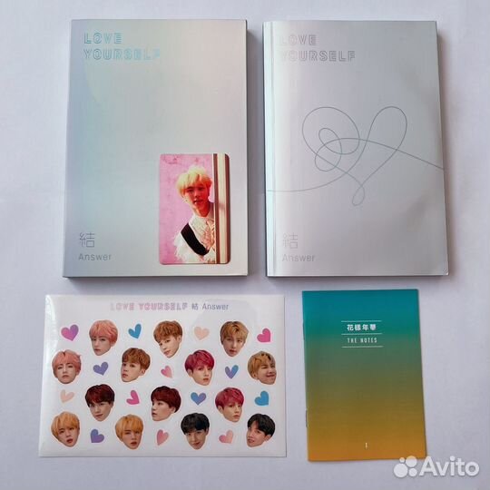Альбом BTS Love Yourself Answer (версия E)