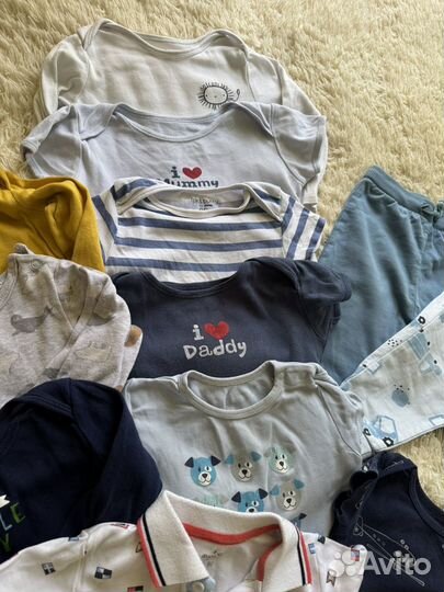 Одежда пакетом для мальчика