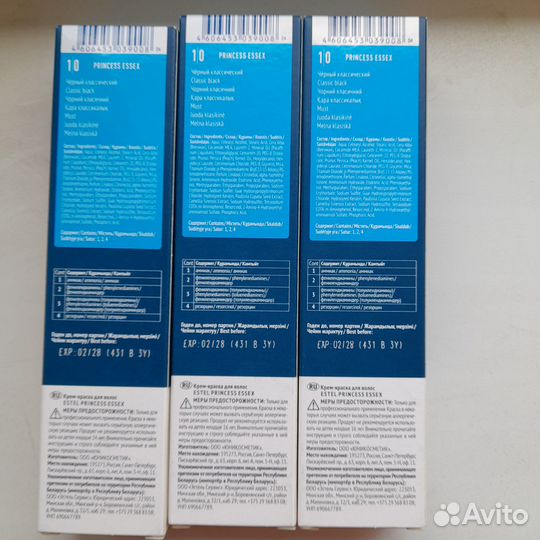 Краска для волос estel