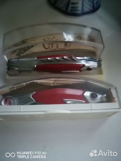 Нож рыбка СССР