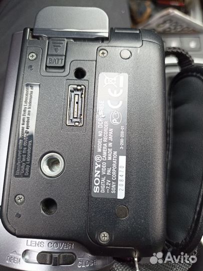 Sony handycam dcr sr85