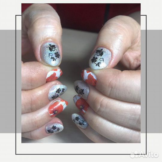 Маникюр и педикюр на дому