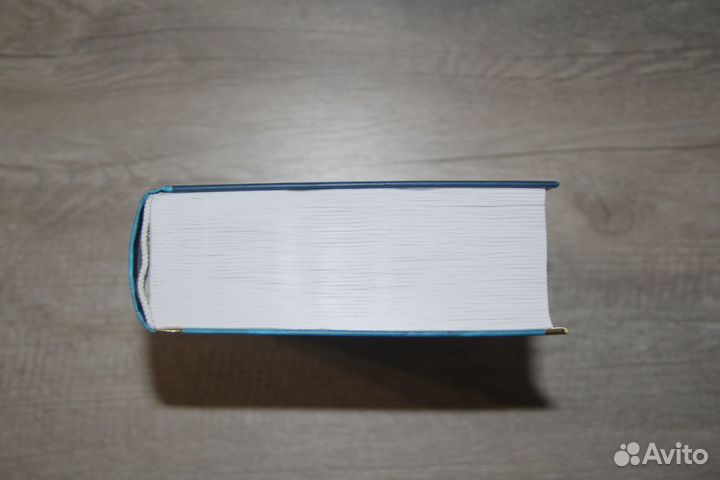 Эдгар Аллан По. Полное собрание сочинений. Азбука